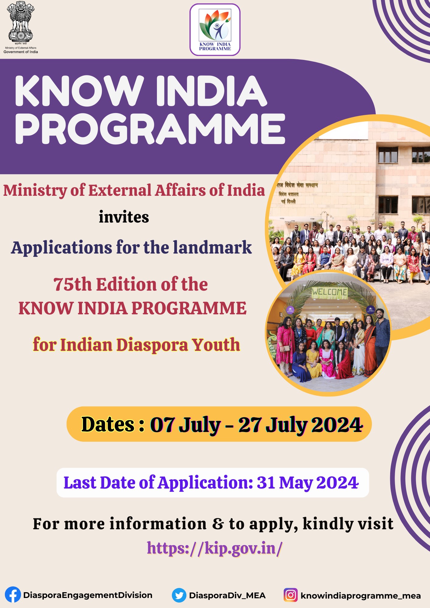 75th edition of the Know India Programme